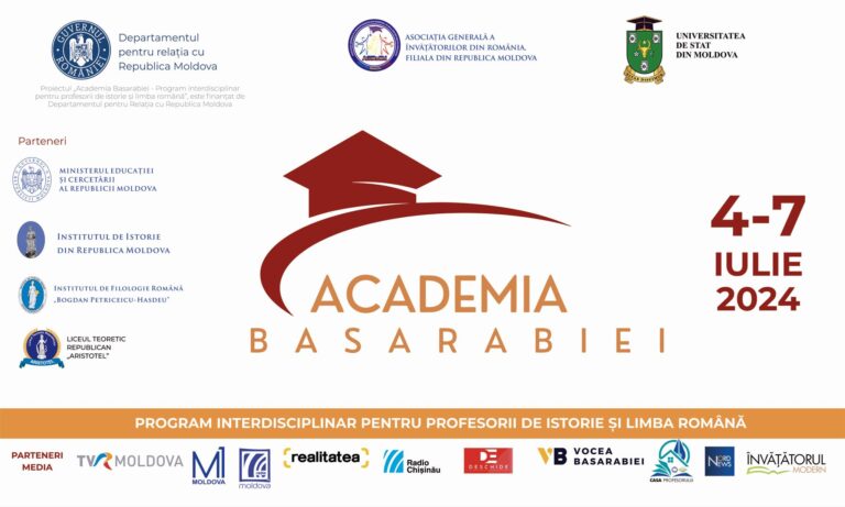 USM lansează programul interdisciplinar ”Academia Basarabiei” pentru profesorii de istorie și limba română