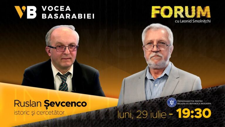 VIDEO/ Emisiunea FORUM din 29 iulie. Invitat: Ruslan Șevcenco, istoric, cercetător