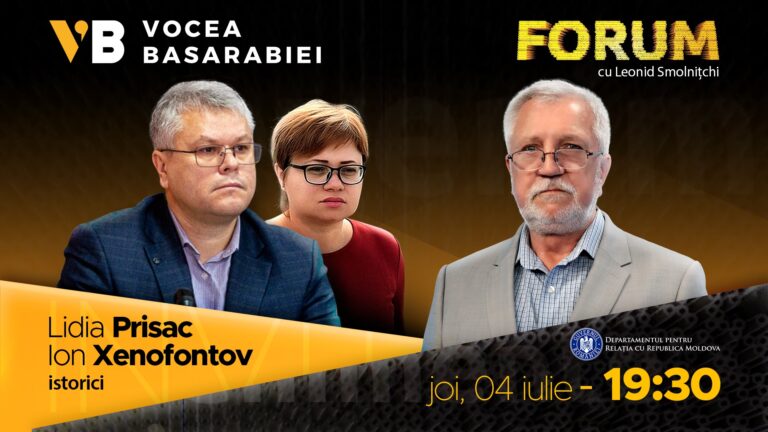 VIDEO/ FORUM cu Leonid Smolnitchi din 04.07.2024