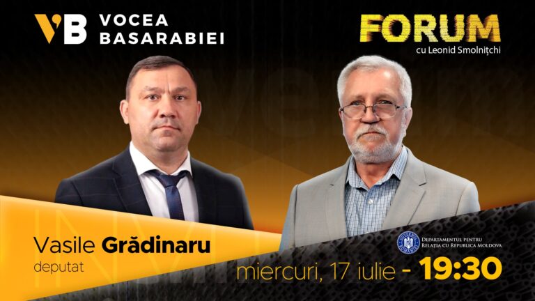 VIDEO/ Emisiunea FORUM din 16 iulie. Invitat: Vasile Grădinaru, deputat