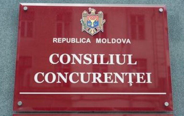 Consiliul Concurenței rămâne fără președinte