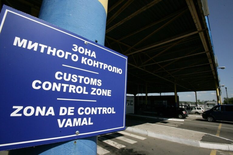 Un nou proiect al UE privind securizarea frontierei moldo-ucrainene