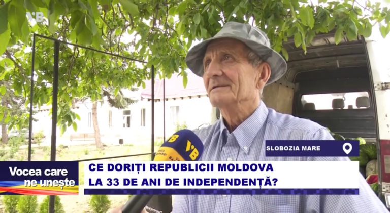 CAMPANIE / CE DORIȚI REPUBLICII MOLDOVA LA 33 DE ANI DE INDEPENDENȚĂ? / video