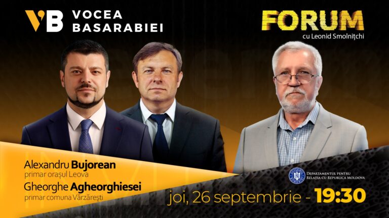 VIDEO/ Emisiunea FORUM din 26 septembrie. Invitați: Alexandru Bujorean și Gheorghe Agheorghiesei, primari