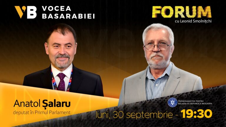 VIDEO/ Emisiunea FORUM din 30 septembrie. Invitat: Anatol Șalaru, deputat în primul Parlament