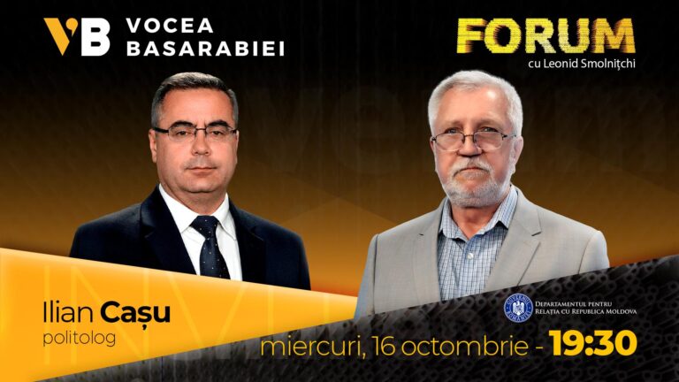 Emisiunea FORUM din 16 octombrie. Invitat: Ilian Cașu, politolog