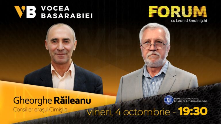 Emisiunea FORUM din 4 octombrie. Invitat: Gheorghe Răileanu, ex-primar al orașului Cimișlia