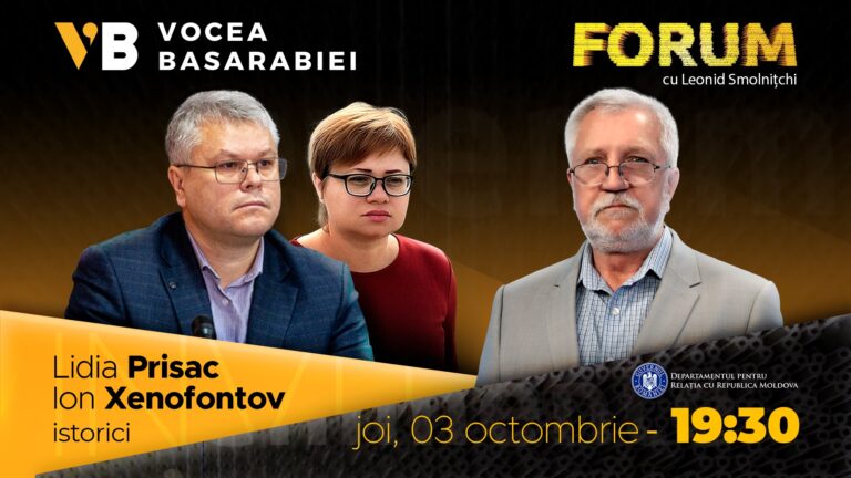 Emisiunea FORUM din 3 octombrie. Invitați: Lidia Prisac, Ion Xenofontov, istorici