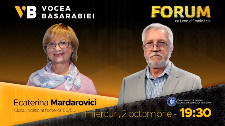  Emisiunea FORUM din 2 octombrie. Invitată: Ecaterina Mardarovici, Clubul politic al femeilor 50/50