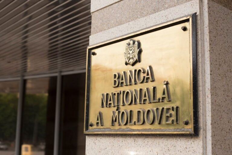 FMI va evalua transparența Băncii Naționale a Moldovei