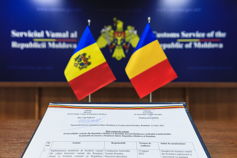 Un al doilea punct de trecere a frontierei din R. Moldova și România va avea control coordonat