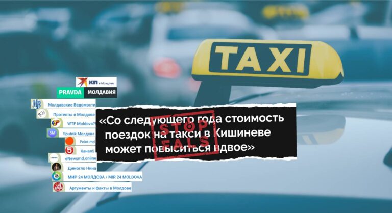 Stop Fals! De la 1 ianuarie, costul călătoriilor cu taxiul în Chișinău se va dubla