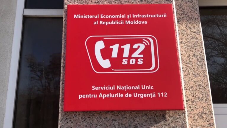 Serviciul 112 va fi coordonat mai eficient