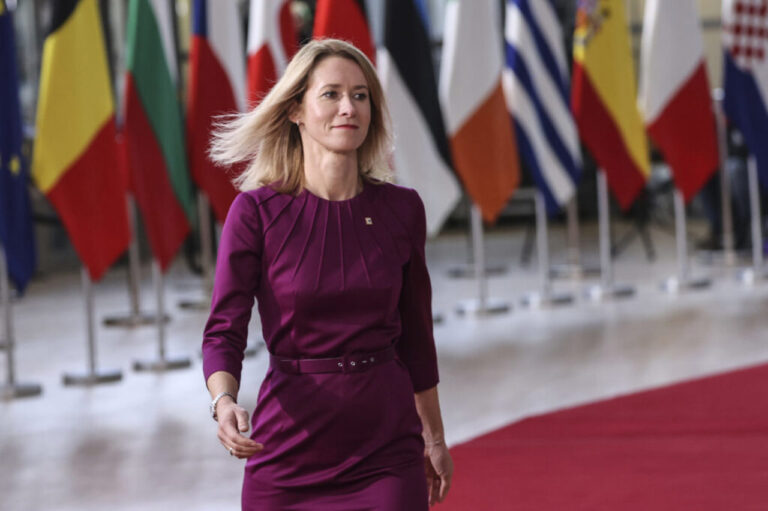 Șefa diplomației europene, Kaja Kallas, așteptată joi la Chișinău