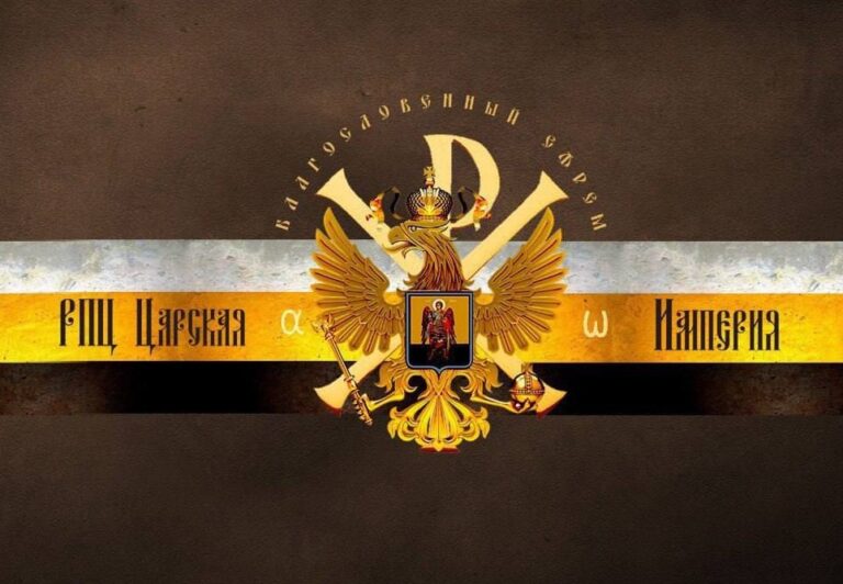 În Moldova a apărut o nouă sectă: Sute de adepți au depus jurământul față de un „țar” autoproclamat din Rusia