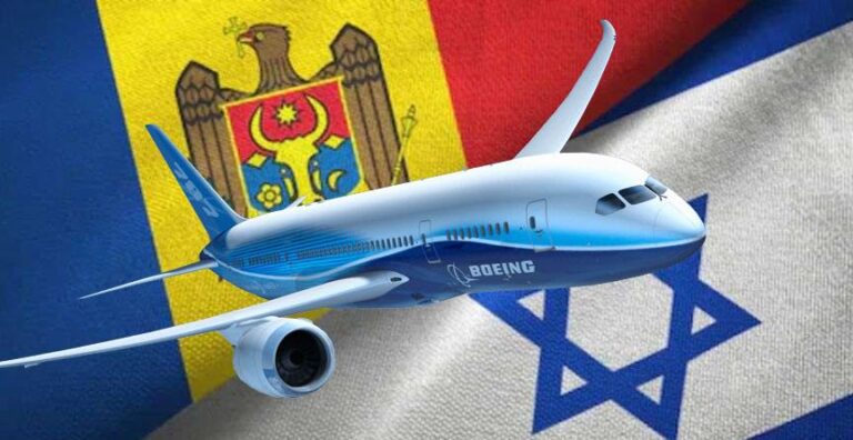 Care sunt condițiile de călătorie în Israel? Ambasada Republicii Moldova oferă mai multe detalii