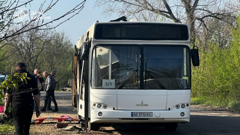 Atac cu drone rusești asupra oraşului Marhaneţ din Ucraina: 9 morţi și 30 de răniți