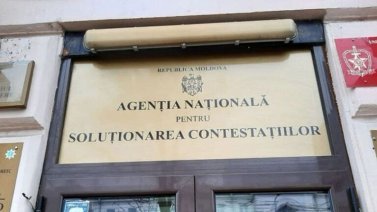 Noi reguli pentru agenții economici care vor să depună contestații