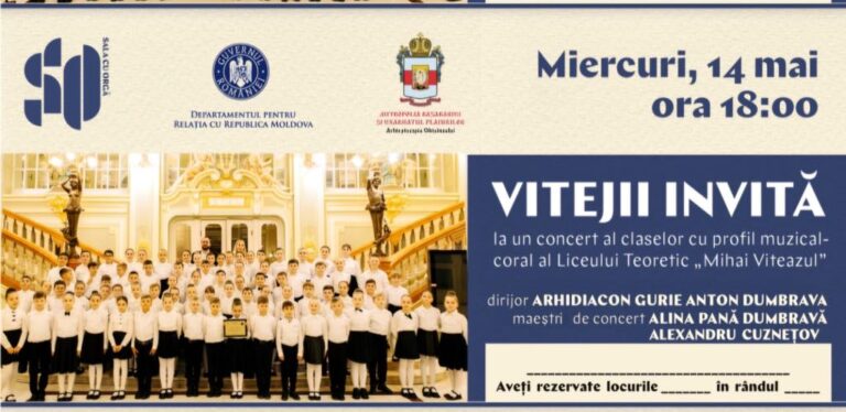 Concert de totalizare „VITEJII INVITĂ” – o seară dedicată artei corale și muzicii instrumentale, la Sala cu Orgă