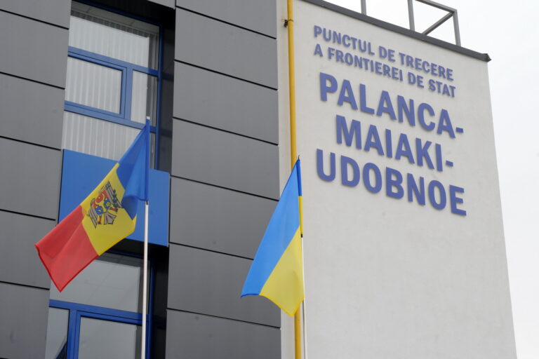 Primul post vamal din Moldova alimentat cu energie solară, inaugurat la Palanca–Maiaki–Udobnoe