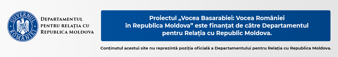 BANNER-DRRM-2025-SITE-RADIO (2)