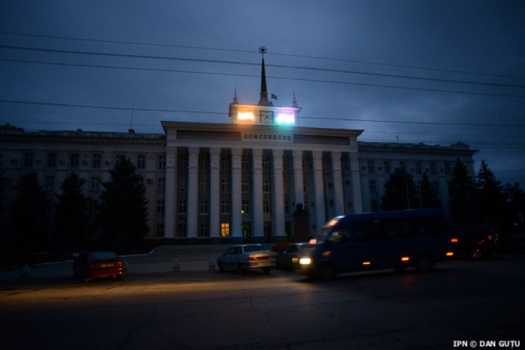 Surse: În regiunea transnistreană activează rețele de trecere ilegală a frontierei