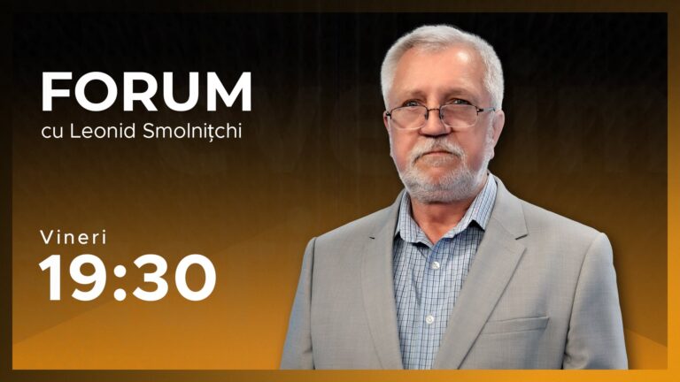 VIDEO/ Emisiunea FORUM cu Leonid Smolnițchi din 04.07.2025