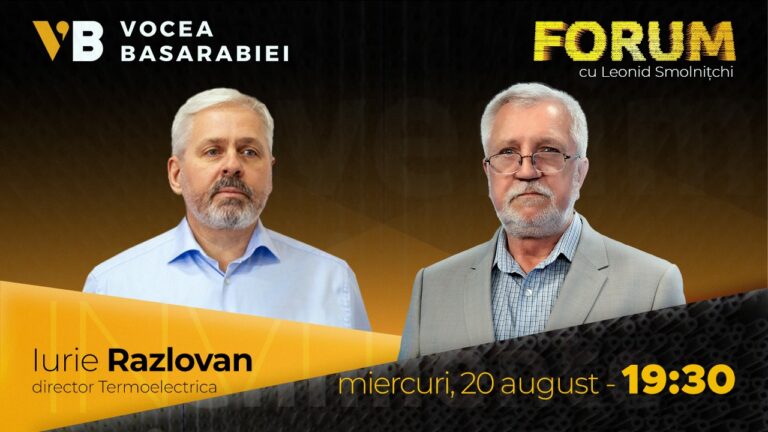 VIDEO/ FORUM cu Leonid Smolnițchi, 20.08.2025