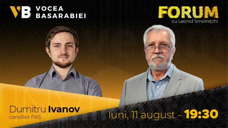 VIDEO/ FORUM cu Leonid Smolnițchi, 11.08.2025