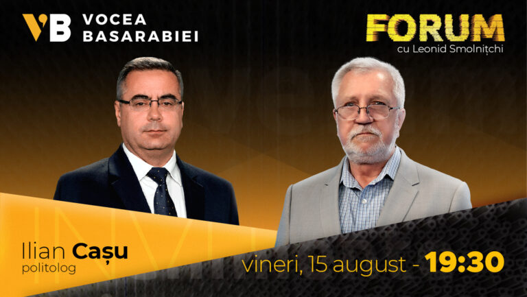 VIDEO/ FORUM cu Leonid Smolnițchi, 15.08.2025
