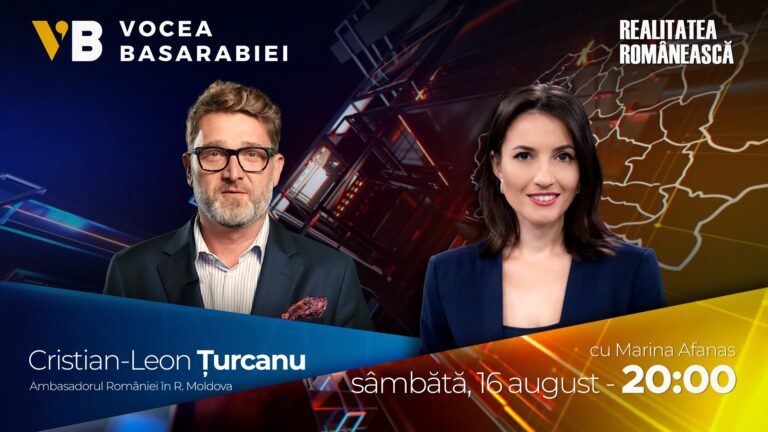 VIDEO/ REALITATEA ROMÂNEASCĂ cu Marina Afanas, 16.08.2025