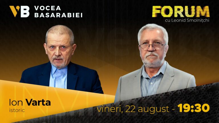 VIDEO/ FORUM cu Leonid Smolnițchi, 22.08.2025