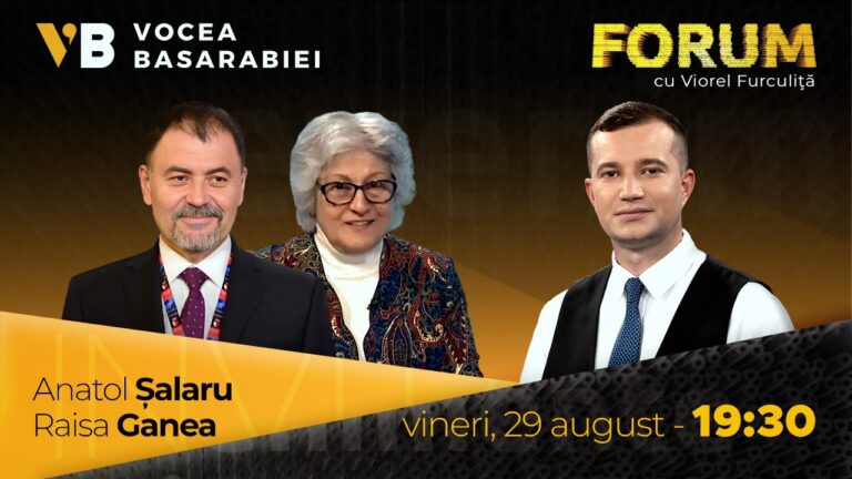 VIDEO/ FORUM cu Viorel Furculiță, 29.08.2025 ora 19:30