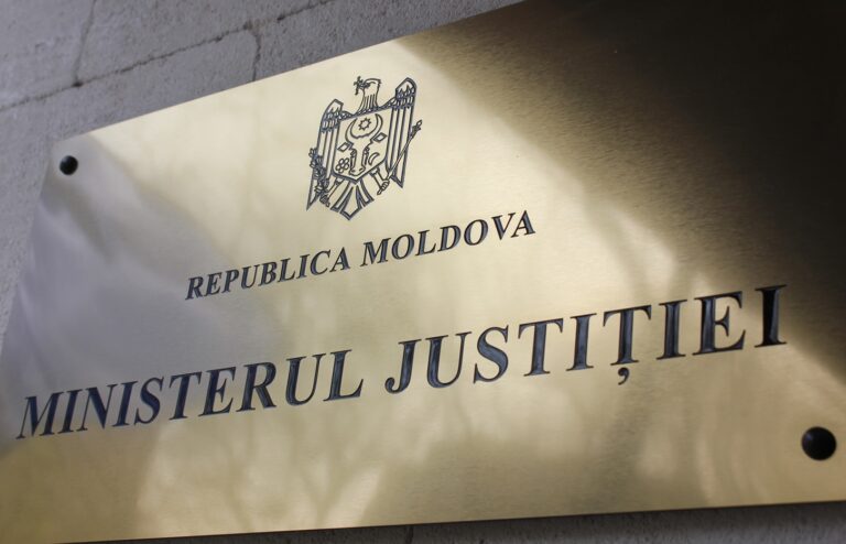 Republica Moldova va crea poliția judecătorească pentru securitatea instanțelor