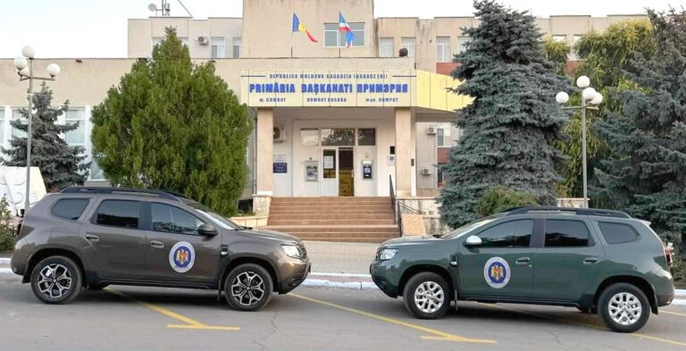 Doi viceprimari din Comrat, cercetați pentru abuz de serviciu