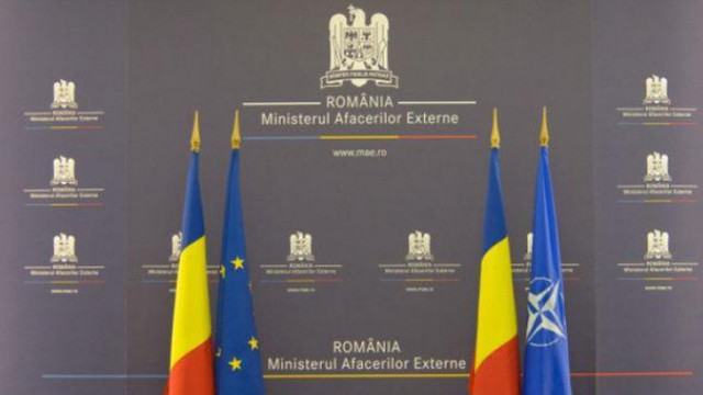 Ambasadorul Rusiei la București, convocat la Ministerul de Externe din România