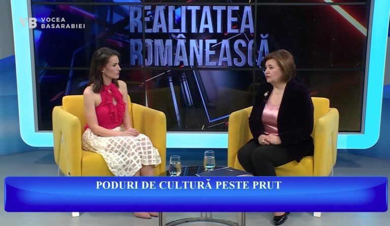 Sincronizarea vieții culturale de pe ambele maluri ale Prutului – tema unei noi ediții a emisiunii „Realitatea românească”