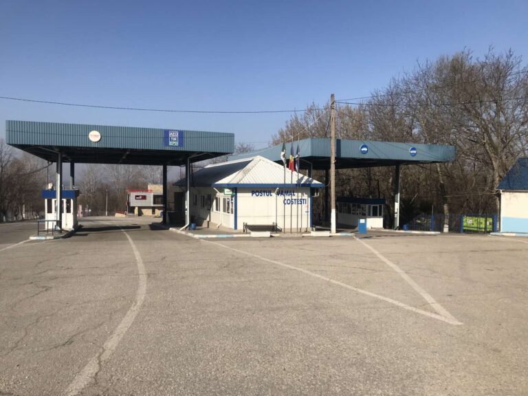 R. Moldova implementează modelul european de control unic la frontieră: Proiect-pilot la Costești-Stânca