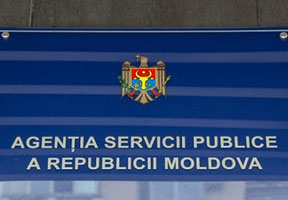 APP scoate la licitație 31 de loturi de stat, inclusiv terenuri și imobile de milioane de lei