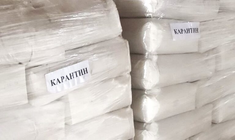 (VIDEO) Două tone de amidon de cartofi, distruse de ANSA