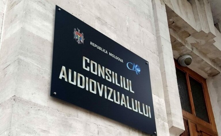 Blocul Alternativa propune extinderea numărului de membri ai Consiliului Audiovizual și demiterea actualilor