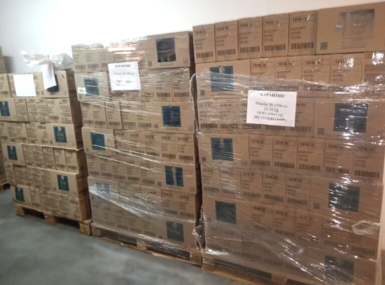 (FOTO) Lot de peste o tonă de ceai negru, distrus din cauza pesticidelor