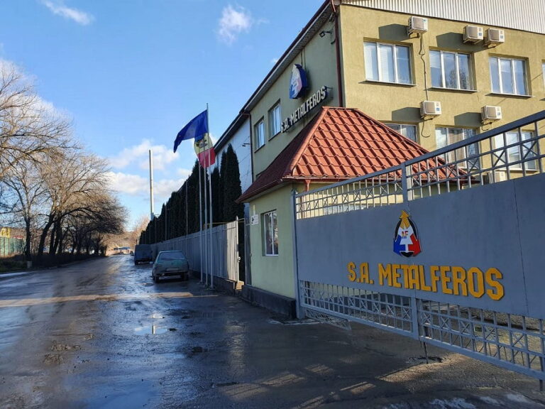 Metalferos scoate la vânzare peste 18 mii de acțiuni, în valoare totală de 16 milioane de lei
