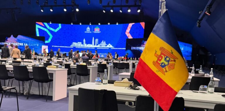 Republica Moldova, prezentă la cea de-a 93-a Sesiune a Adunării Generale INTERPOL