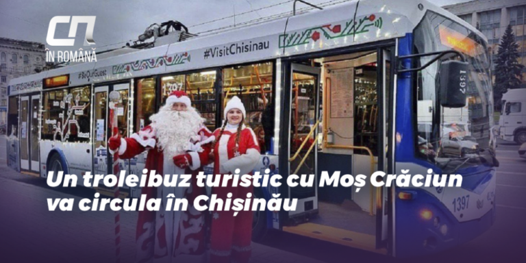 Moș Crăciun devine ghid turistic la Chișinău: excursii tematice pentru copii și părinți până pe 6 ianuarie