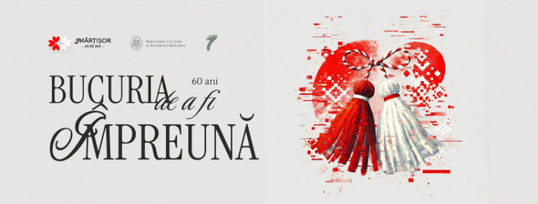 Cea de-a 60-a ediție a Festivalului „Mărțișor”, în curând la Chișinău