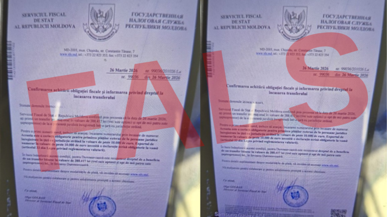 Noi mesaje false, distribuite în numele Serviciului Fiscal de Stat