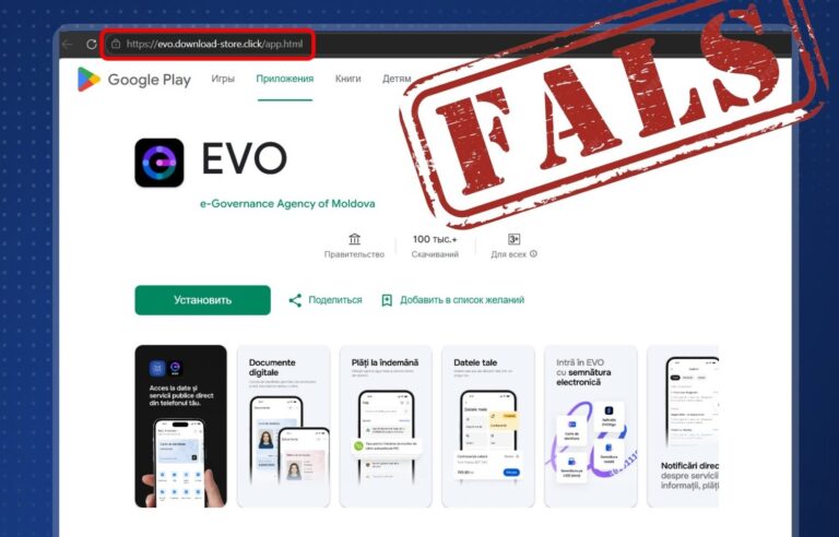 Poliția avertizează asupra unei noi tentative de fraudă: Oamenii sunt manipulați să descarce EVO de pe un site fals
