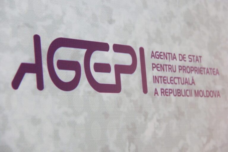 Poziția AGEPI cu privire la informațiile apărute în spațiul public referitoare la sistemul de gestiune colectivă a drepturilor de autor și drepturilor conexe