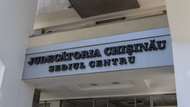 Percheziții CNA la Judecătoria Chișinău